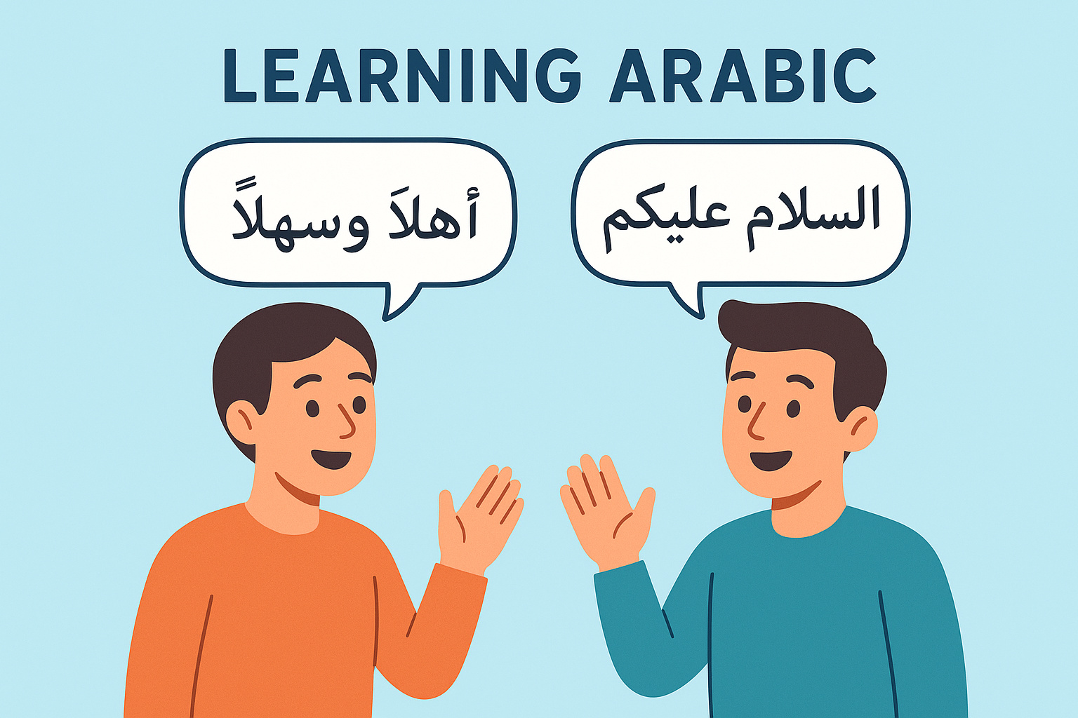 Kelas Bahasa Arab Bersemuka